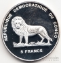 ДР Конго 5 франков 2000 Леди Диана в Индии
