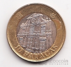 ����� 10 ������ 1997