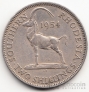 Южная Родезия 2 шиллинга 1954