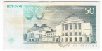 Эстония 50 крон 1994