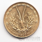 ���� - ����������� ���� 10 ������� 1957