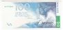 ������� 100 ���� 1999
