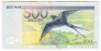 ������� 500 ���� 1996