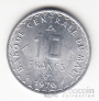 ���� 10 ������� 1976