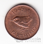 �������������� 1 ������� 1945