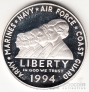 США 1 доллар 1994 Музей-мемориал памяти женщин-военных