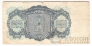 ������������ 3 ����� 1961