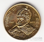 Польша 2 злотых 1998 Правители - Зигмунд III Ваза
