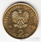 Польша 2 злотых 1998 Правители - Зигмунд III Ваза