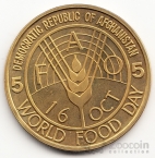  5  1981 FAO
