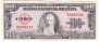 ���� 100 ���� 1954