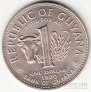 Гайана 1 доллар 1970 FAO [2]