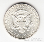 ��� 1/2 ������� 1967