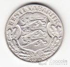 ������� 2 ����� 1932 ����������� � �����