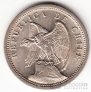 Чили 10 сентаво 1941