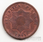  2  1945