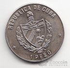 ���� 1 ���� 1988 ��������� �����