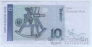 ��� 10 ����� 1993