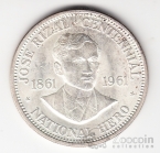 ��������� 1 ���� 1961 ���� ������