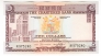 ������� 5 �������� 1975 (Standard Chartered Bank)