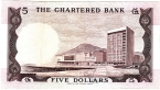  5  1975 (Standard Chartered Bank)