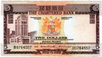  5  1975 (Standard Chartered Bank)