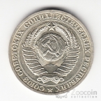 ���� 1 ����� 1988