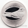 Беларусь 1 рубль 2021 Птица года - Козодой