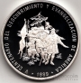 Доминиканская Респ. 100 песо 1989 Годовщина открытия и евангелизации Америки (67 мм.)