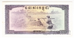 �������� 50 ����� 1975