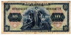 Германия 10 марок 1949