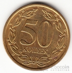  50  2005 