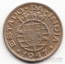 Португальская Индия 1/4 рупии 1947 [1]
