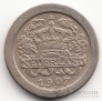 Нидерланды 5 центов 1907 [2]