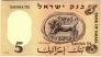  5  1958