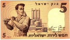  5  1958