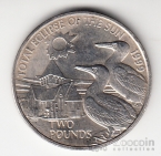 ������� 2 ����� 1999 ��������� �������� - �����