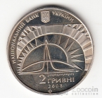 ������� 2 ������ 2008 ���������� �������� ������� - ��� ������