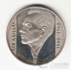 ������� 2 ������ 2008 ���������� �������� ������� - ��� ������