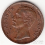 Малайзия - Саравак 1 цент 1870