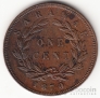 Малайзия - Саравак 1 цент 1870