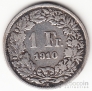Швейцария 1 франк 1910