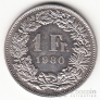 Швейцария 1 франк 1980