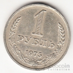  1  1975