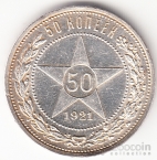  50  1921