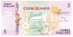 Острова Кука 3 доллара 1992 (тип 2)