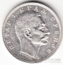 Сербия 1 динар 1912