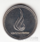 ��� 1 ������ 1998 ������