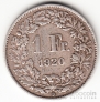 Швейцария 1 франк 1920