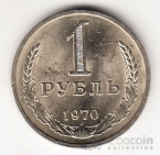  1  1970